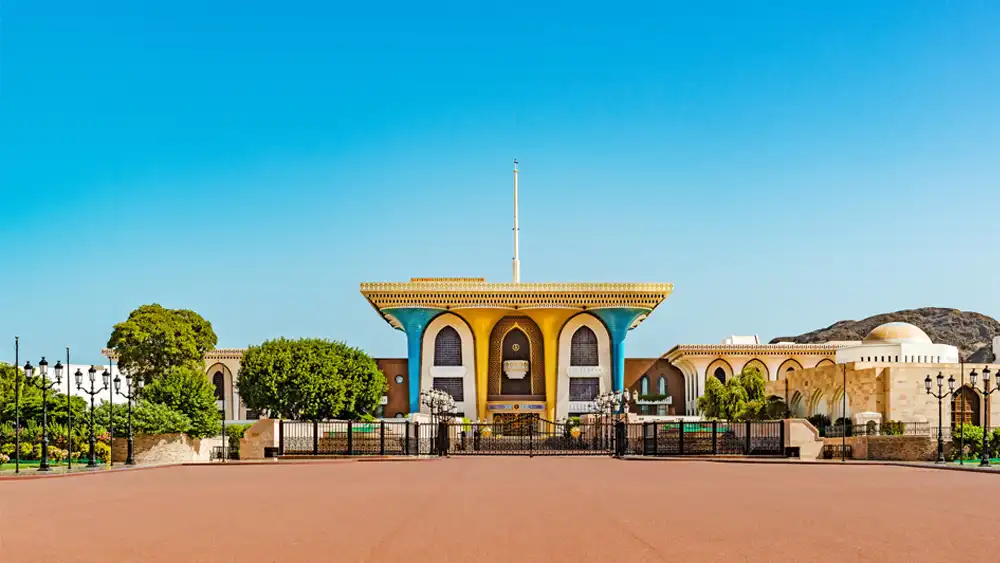 لماذا سلطنة عمان ؟