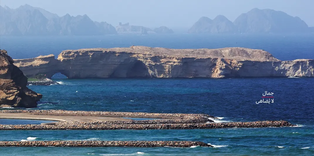 مشروع فندق ماريوت