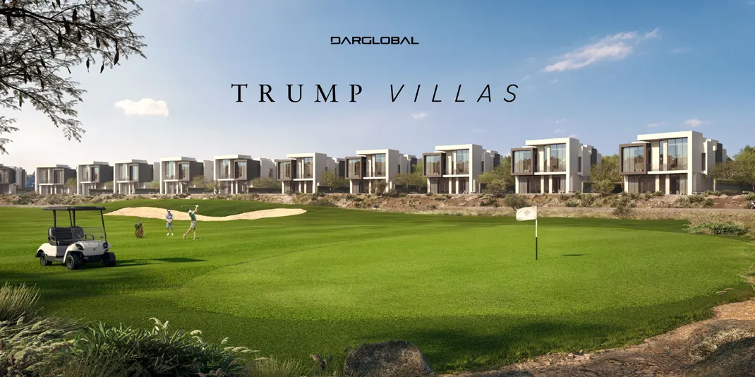 مشروع فيلل ترامب